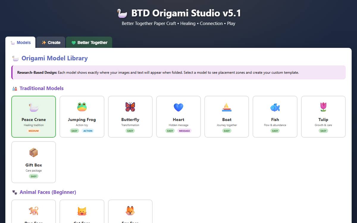 Origami Studio interactive preview